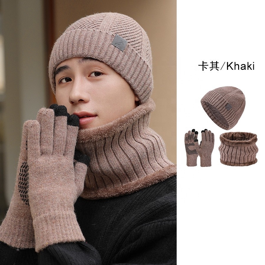 Custom Knitted Beanie Hats with Logo